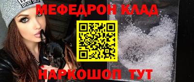 соль курить ск Кинель