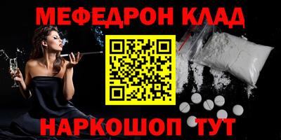 jwh Кимры