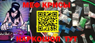 соль курить ск Кинель