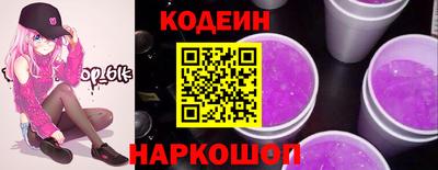 jwh Кимры