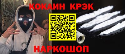 jwh Кимры