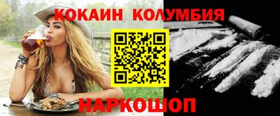 jwh Кимры