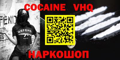 jwh Кимры