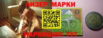 jwh Кимры