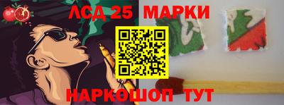 соль курить ск Кинель