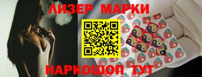 соль курить ск Кинель