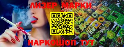 jwh Кимры