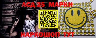 каннабис Кингисепп