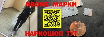 каннабис Кингисепп