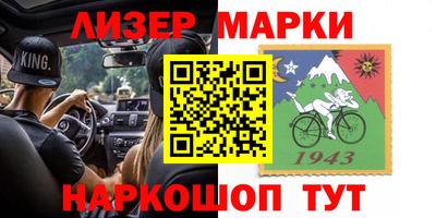 jwh Кимры