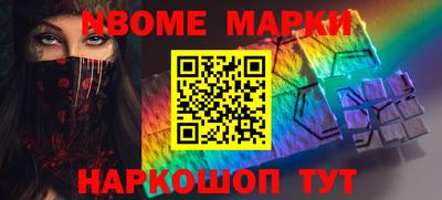 соль курить ск Кинель