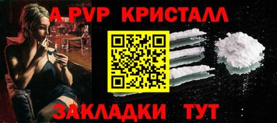 jwh Кимры