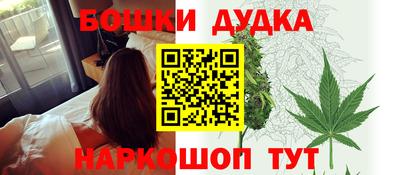соль курить ск Кинель