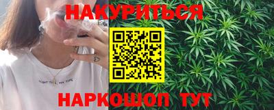 jwh Кимры
