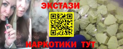 jwh Кимры