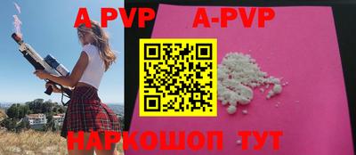 jwh Кимры