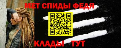 соль курить ск Кинель