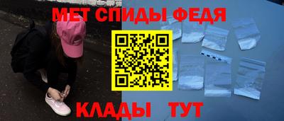 каннабис Кингисепп