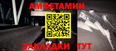соль курить ск Кинель