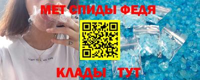 каннабис Кингисепп