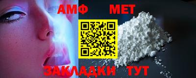 каннабис Кингисепп