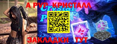 каннабис Кингисепп