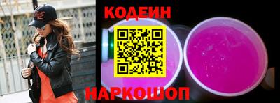 каннабис Кингисепп