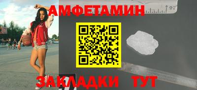 каннабис Кингисепп