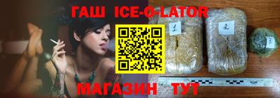 соль курить ск Кинель