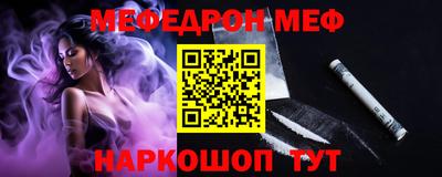 jwh Кимры