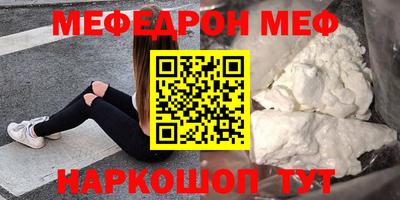 соль курить ск Кинель