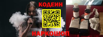 каннабис Кингисепп