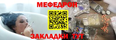соль курить ск Кинель