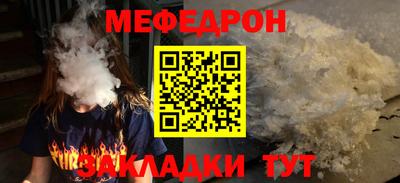 каннабис Кингисепп