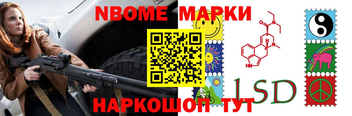 ЛСД экстази кислота Киржач